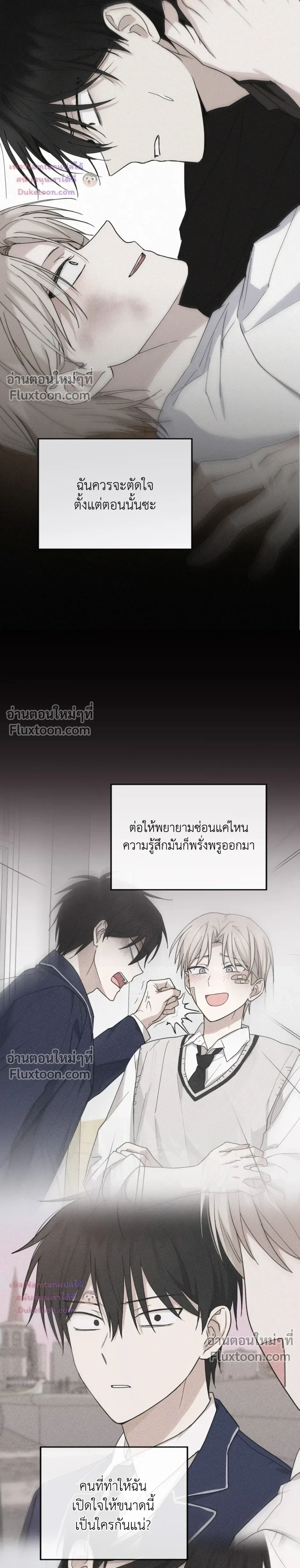 หน้าที่ 27