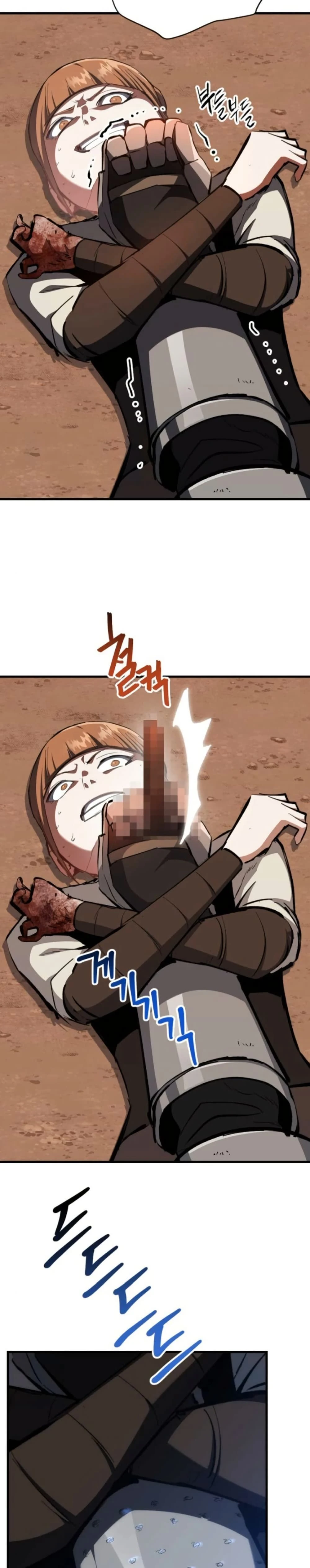 หน้าที่ 34