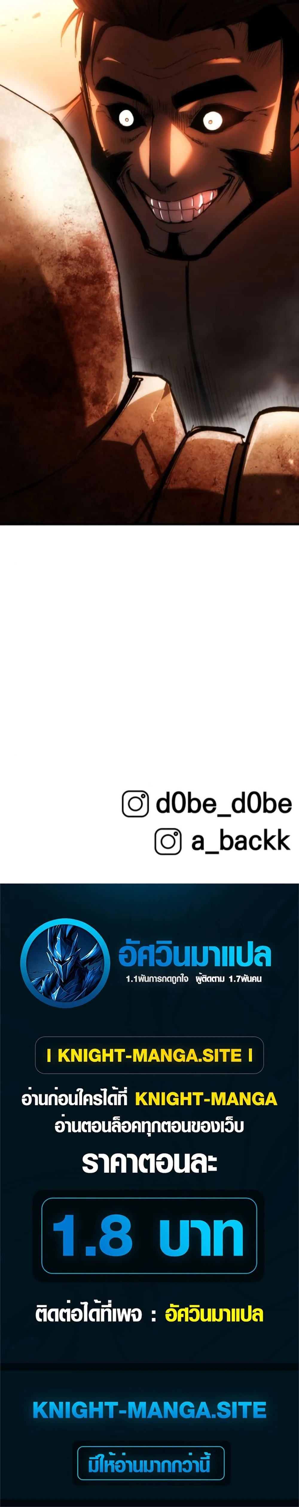 หน้าที่ 60