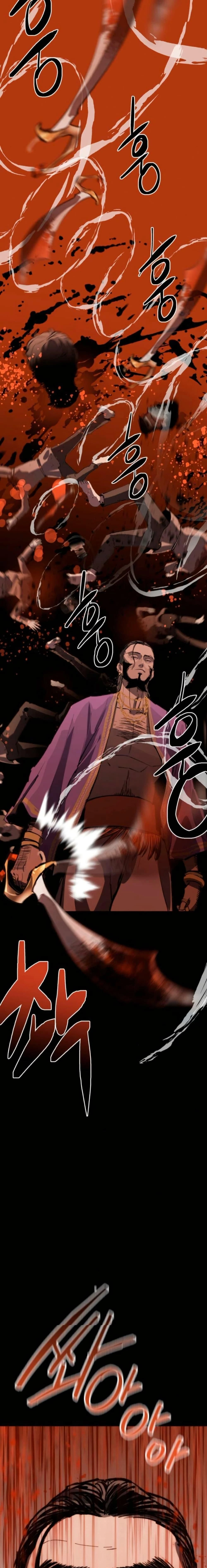 หน้าที่ 39