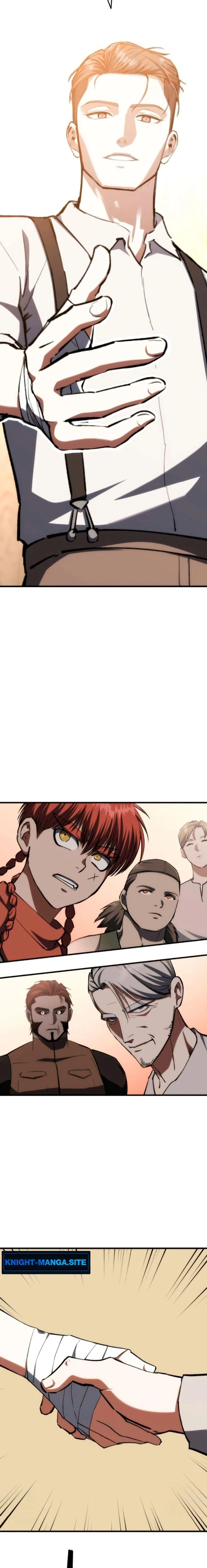 หน้าที่ 24