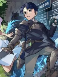 Is the Destination a Hero or a Demon Lord? - ปลายทางคือผู้กล้าหรือราชาปิศาจ? - บันทึกพิชิตต่างโลกของอดีตผู้เล่นฮาร์ดคอร์ ปกมังงะ Is the Destination a Hero or a Demon Lord? - ปลายทางคือผู้กล้าหรือราชาปิศาจ? - บันทึกพิชิตต่างโลกของอดีตผู้เล่นฮาร์ดคอร์