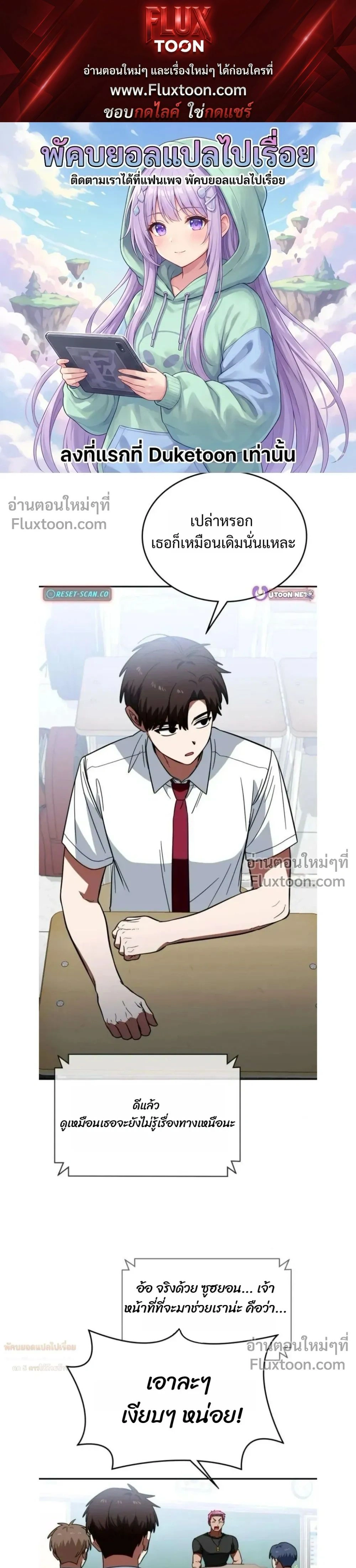 หน้าที่ 1