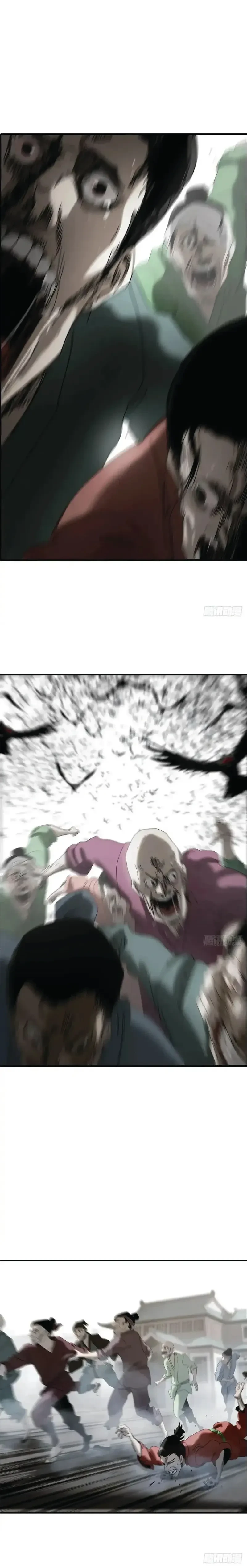 หน้าที่ 21