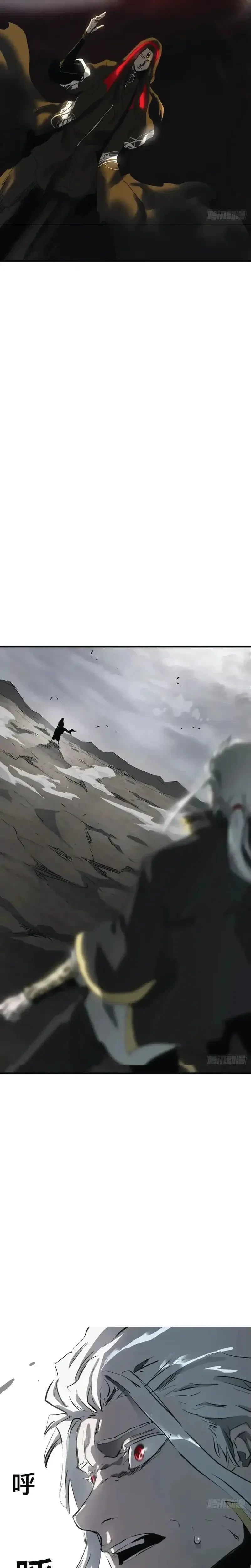 หน้าที่ 32