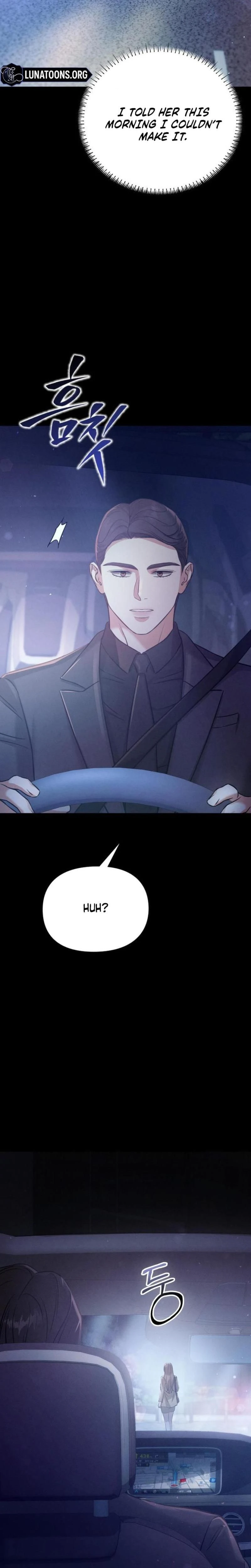 หน้าที่ 32