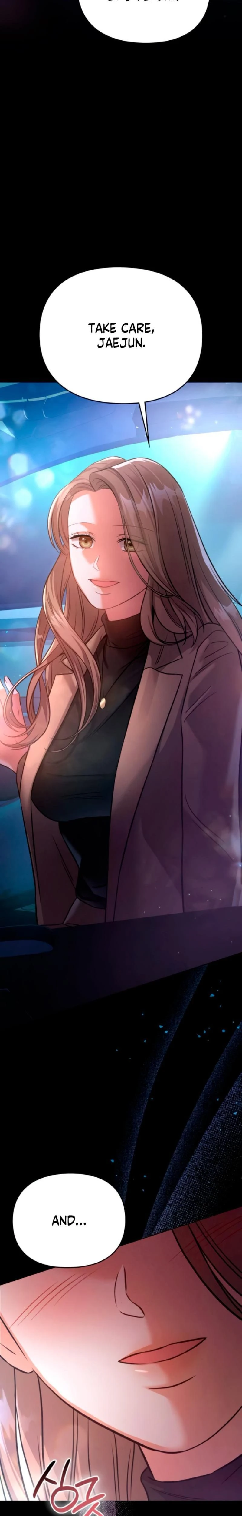 หน้าที่ 33