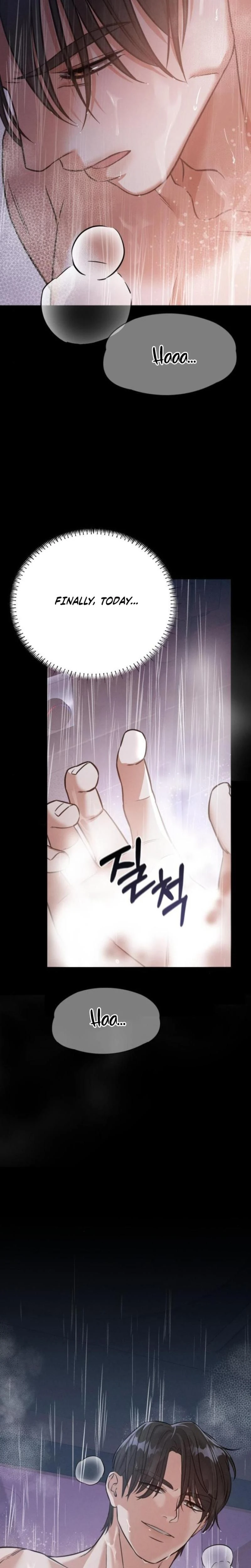 หน้าที่ 43