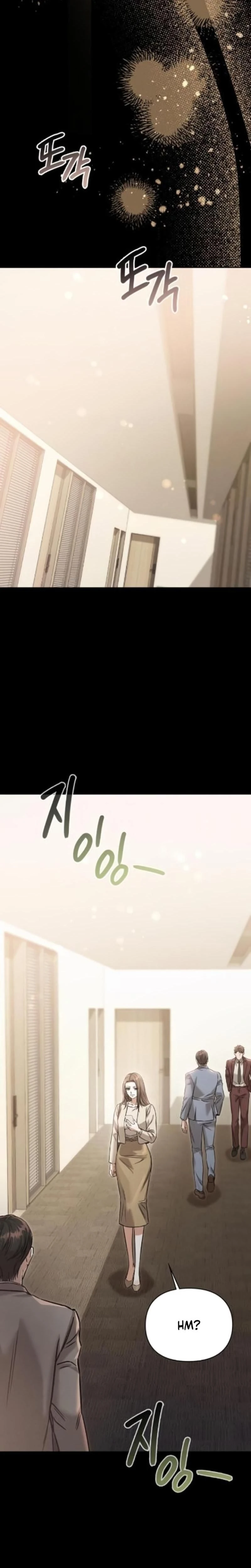 หน้าที่ 29