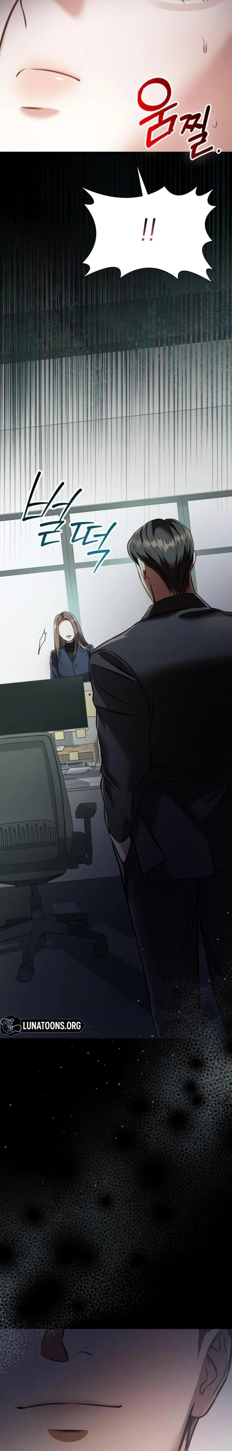 หน้าที่ 37