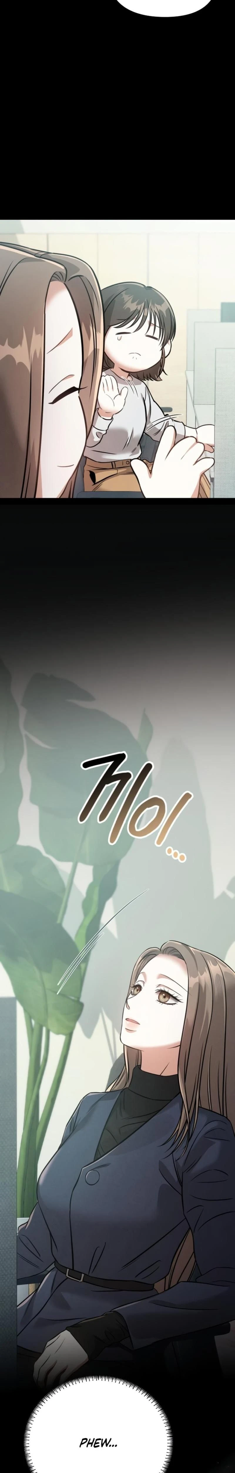 หน้าที่ 33