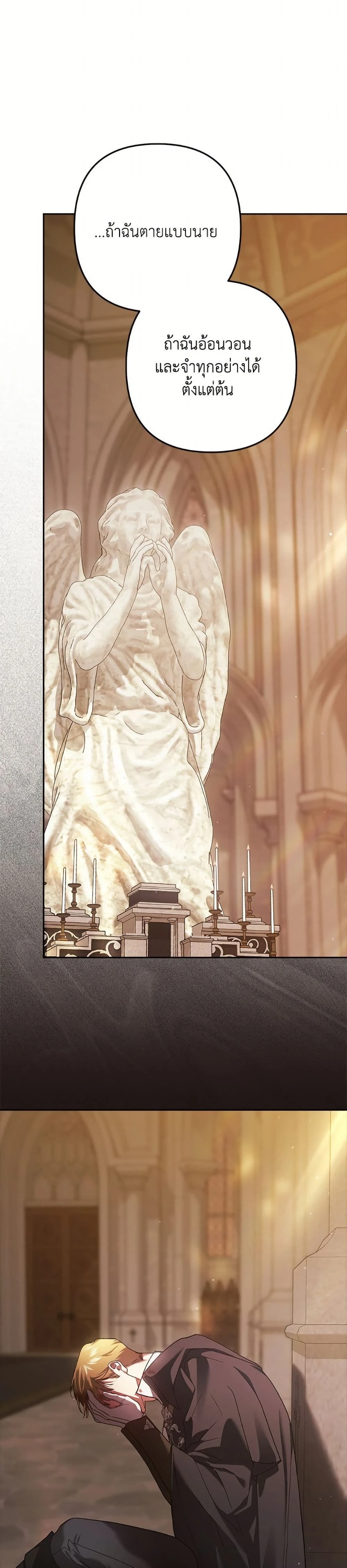 หน้าที่ 46