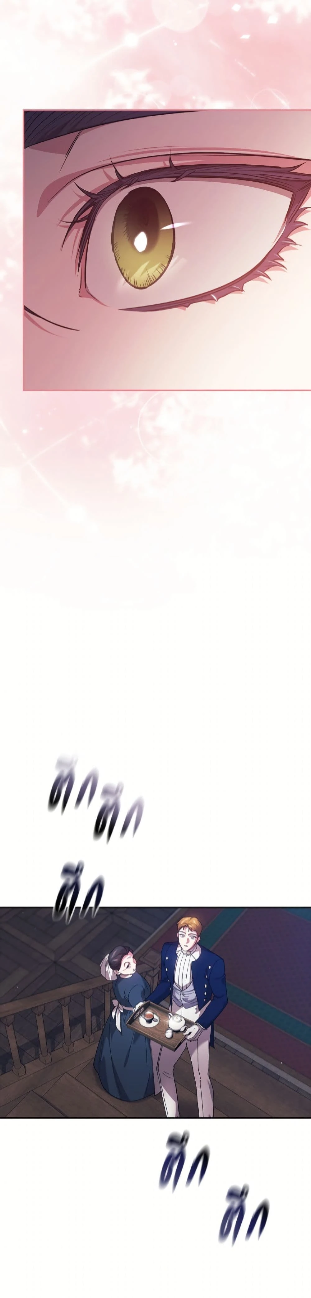 หน้าที่ 46