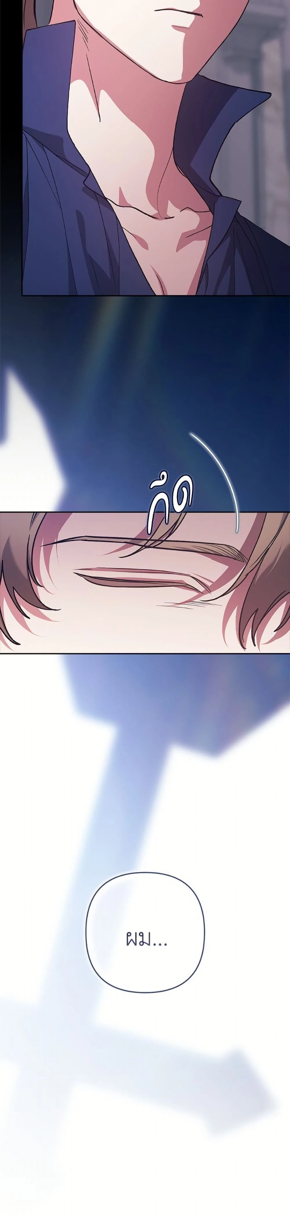 หน้าที่ 37