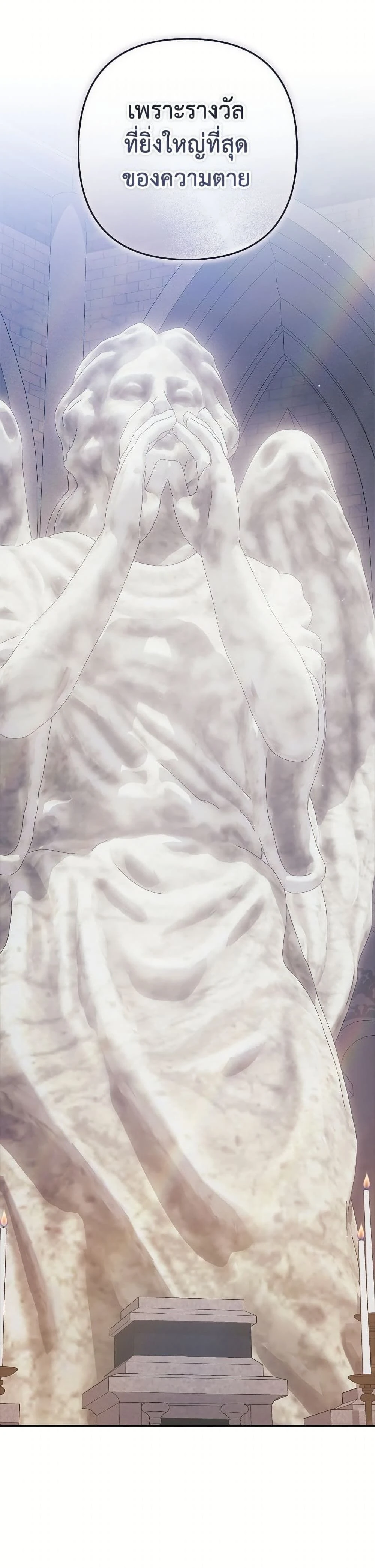 หน้าที่ 40