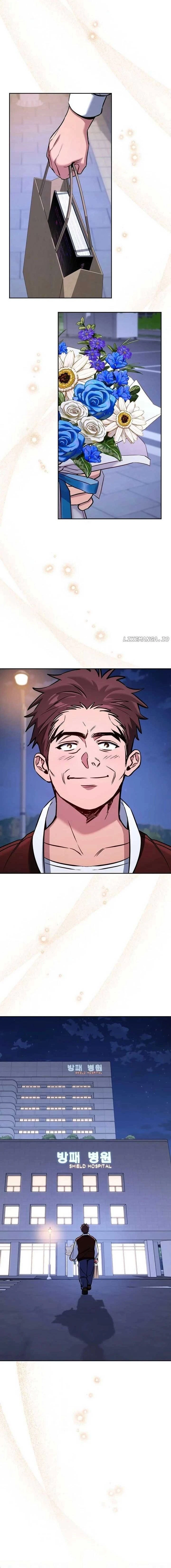 หน้าที่ 14