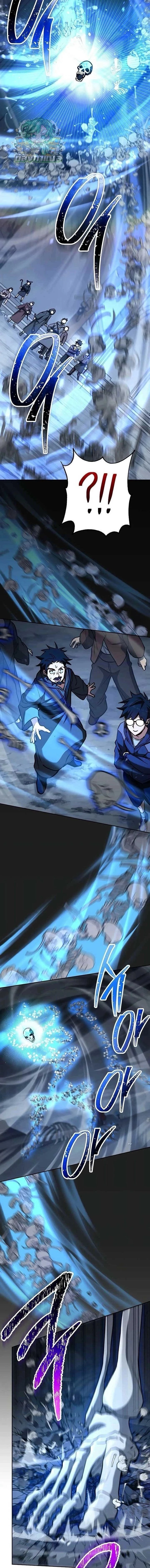 หน้าที่ 17