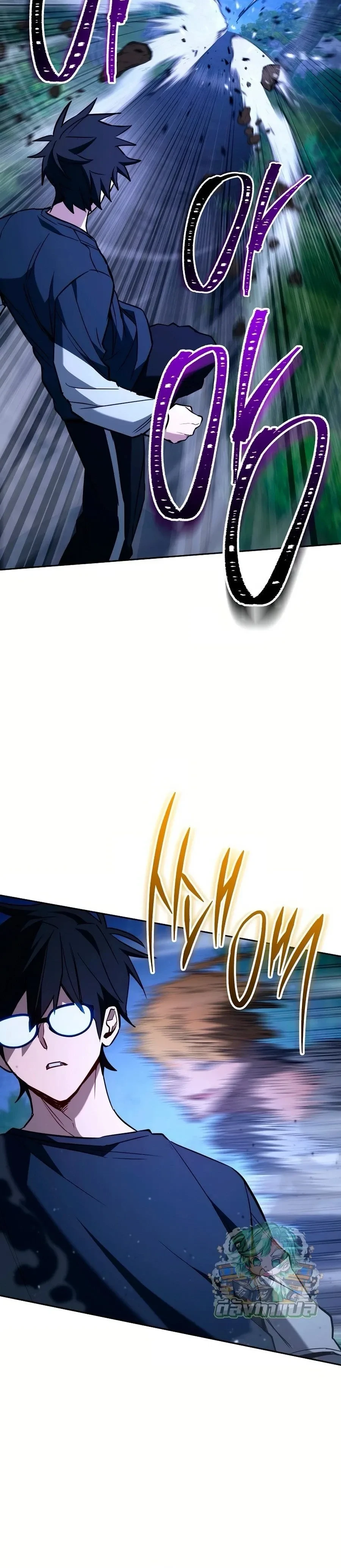 หน้าที่ 31