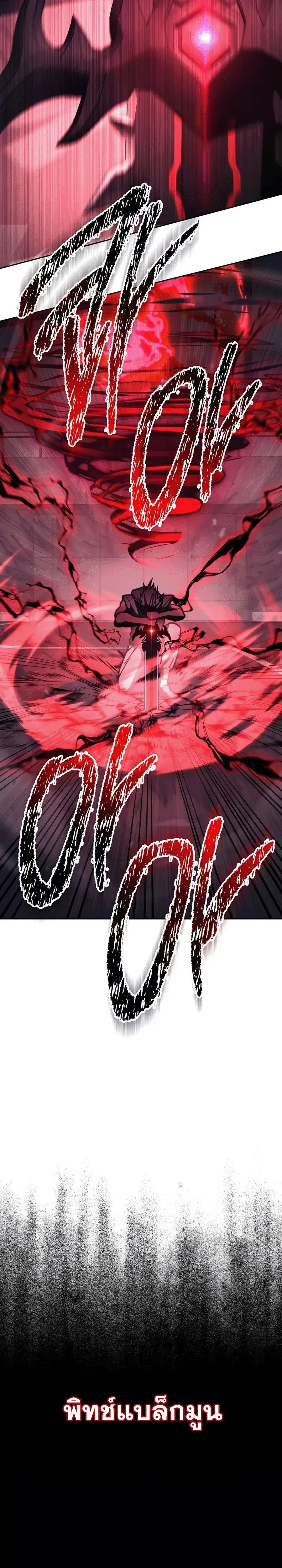 หน้าที่ 34