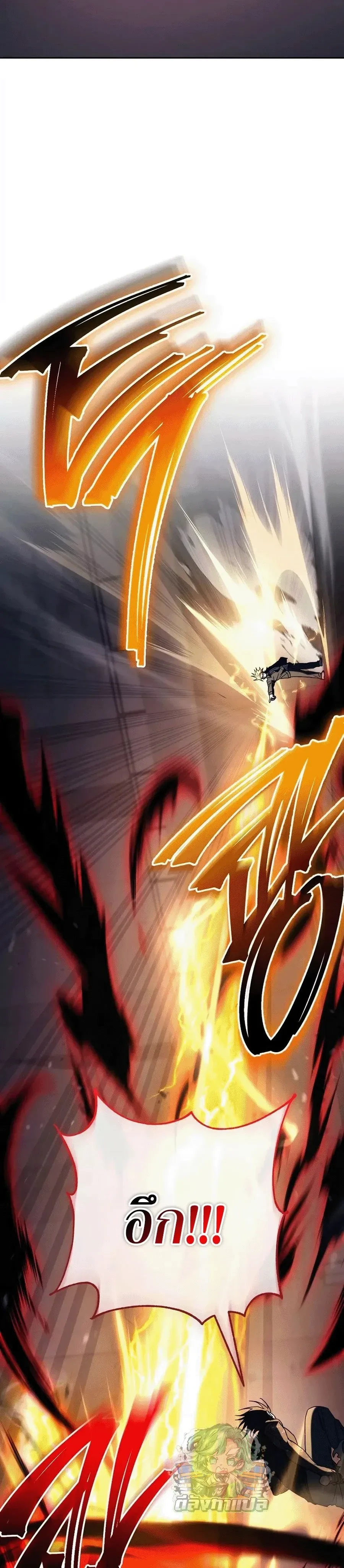 หน้าที่ 41