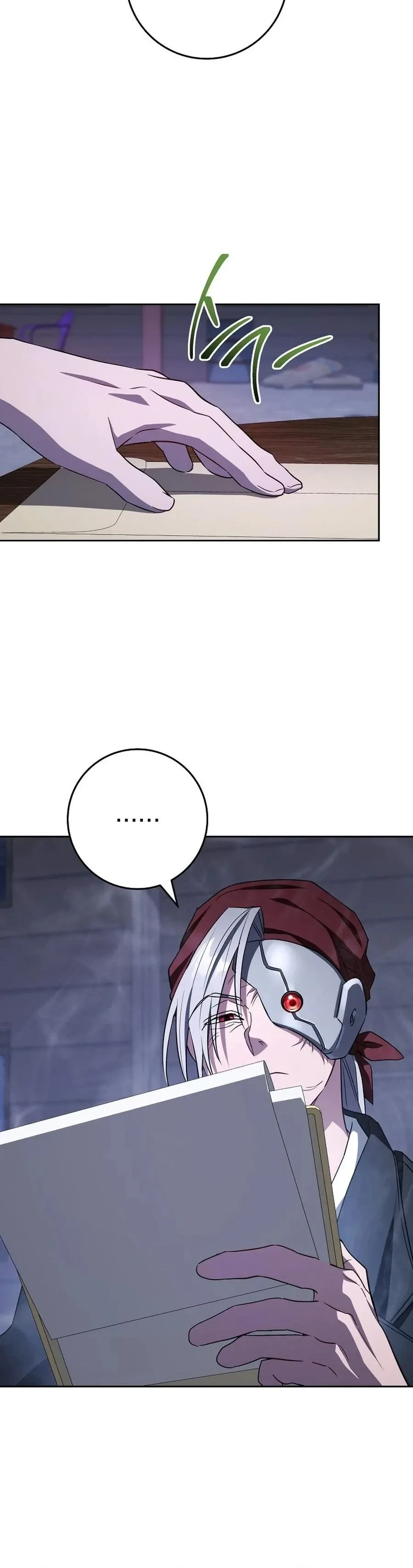 หน้าที่ 3