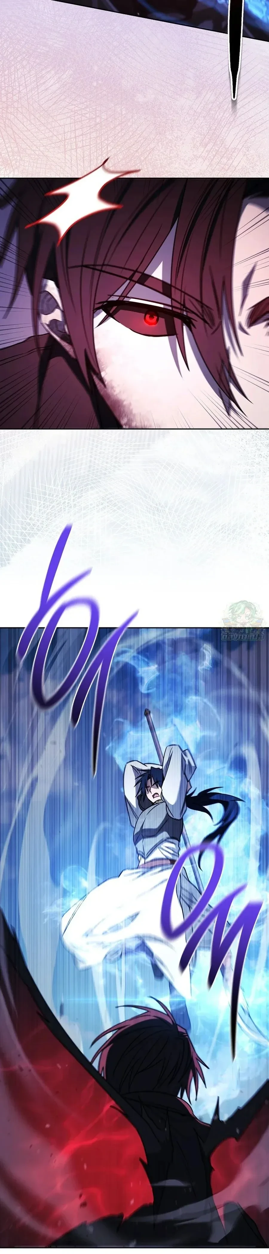 หน้าที่ 31