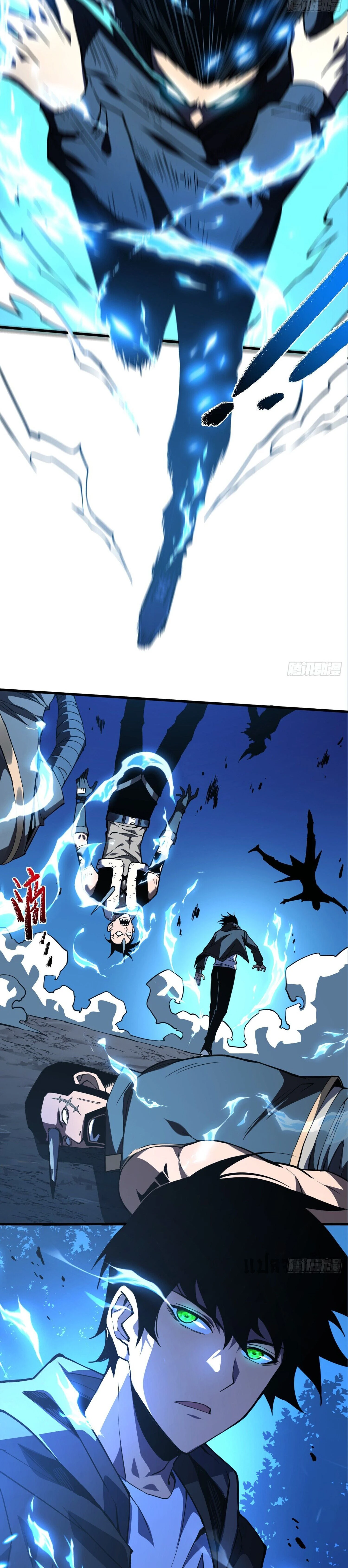 หน้าที่ 15