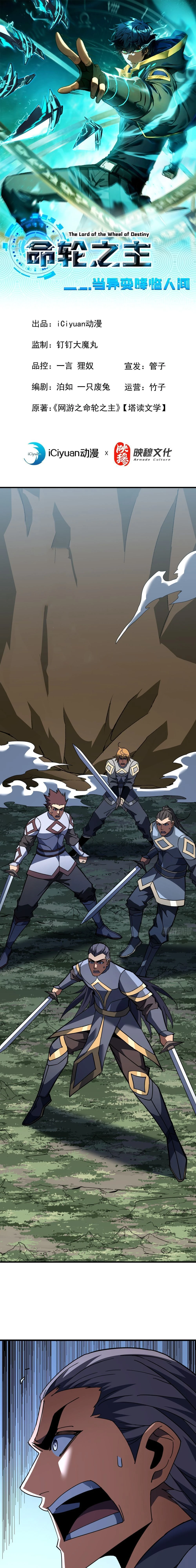 หน้าที่ 1