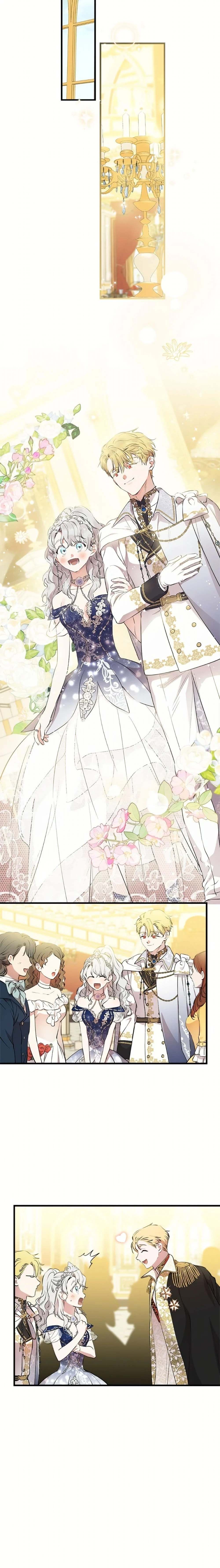 หน้าที่ 11