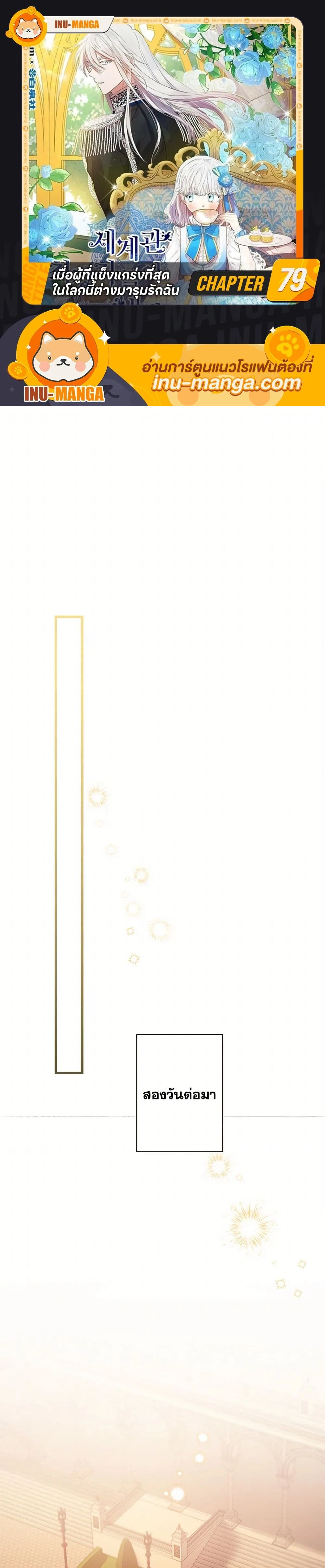 หน้าที่ 1