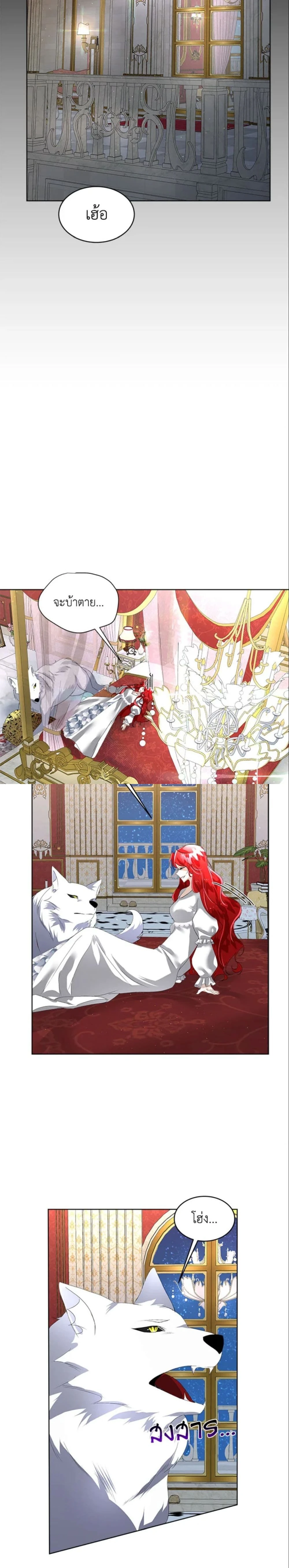 หน้าที่ 18