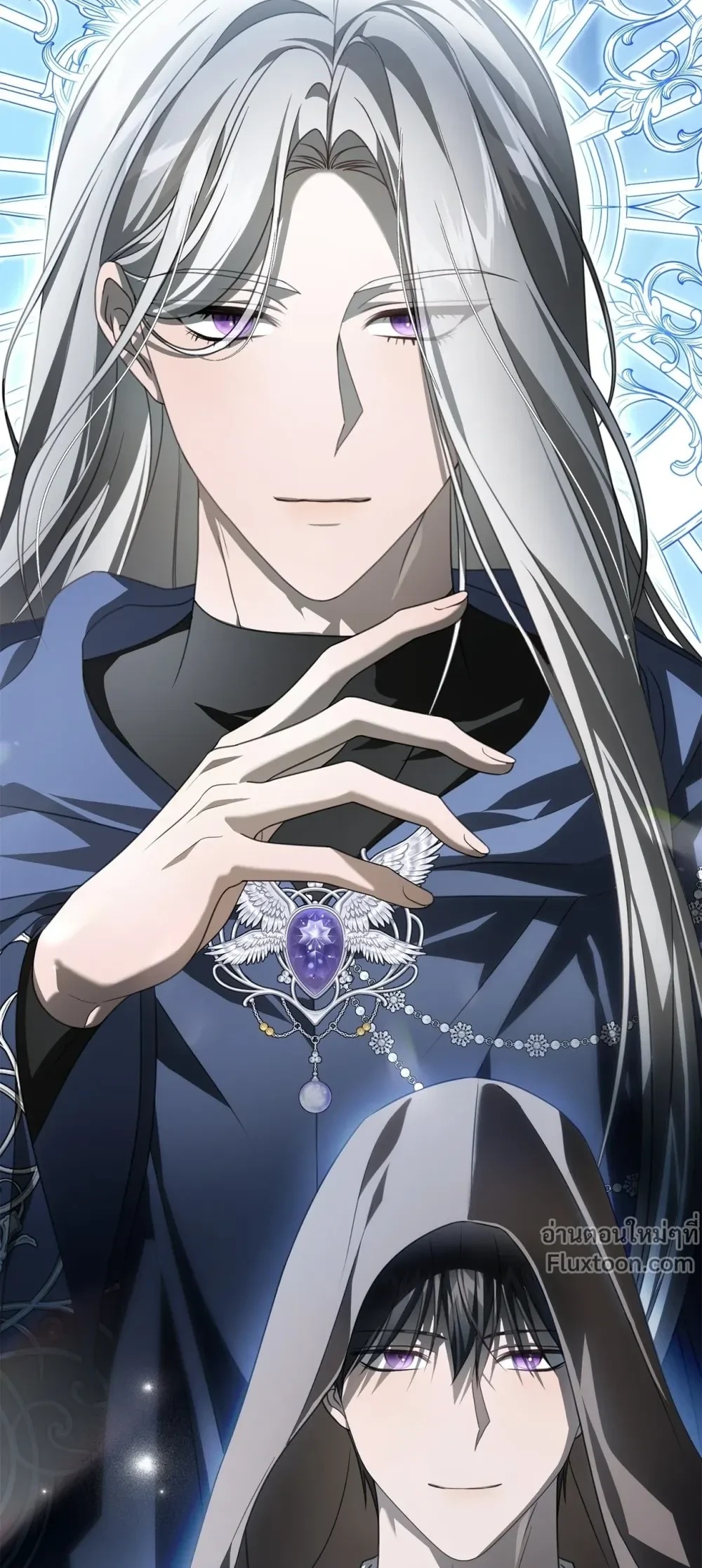 หน้าที่ 43