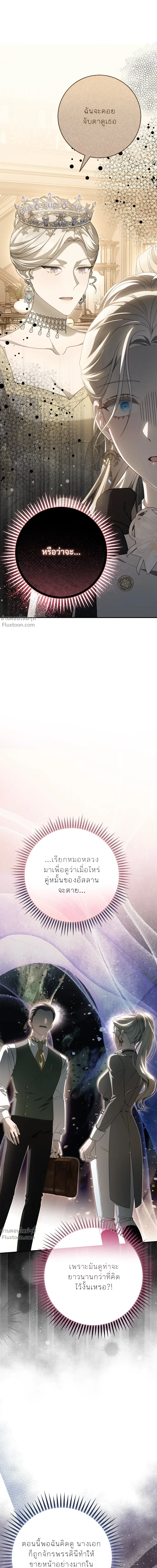 หน้าที่ 38