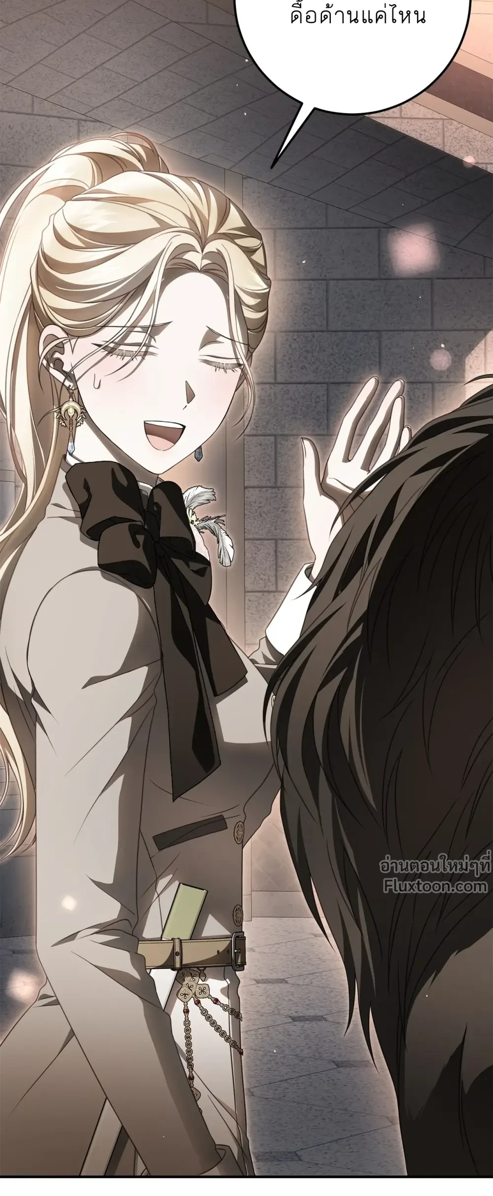 หน้าที่ 35