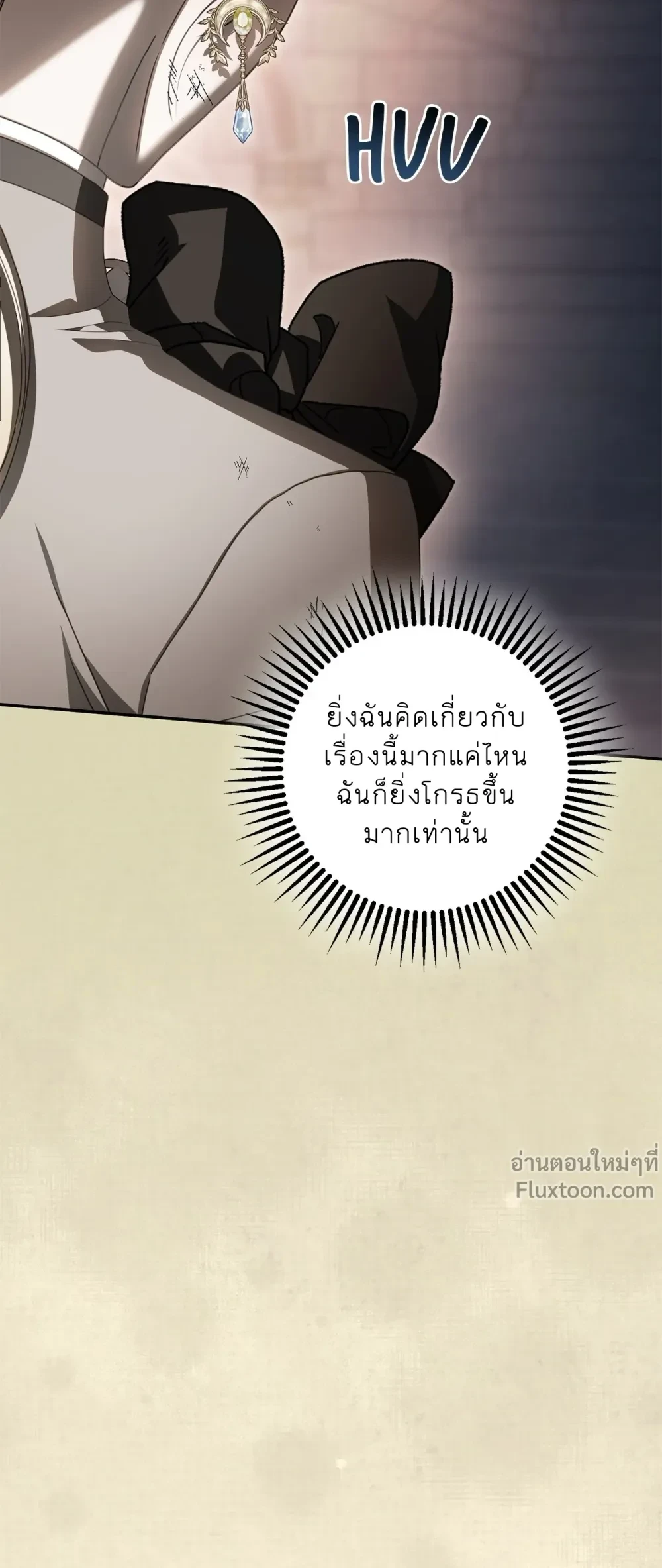 หน้าที่ 33