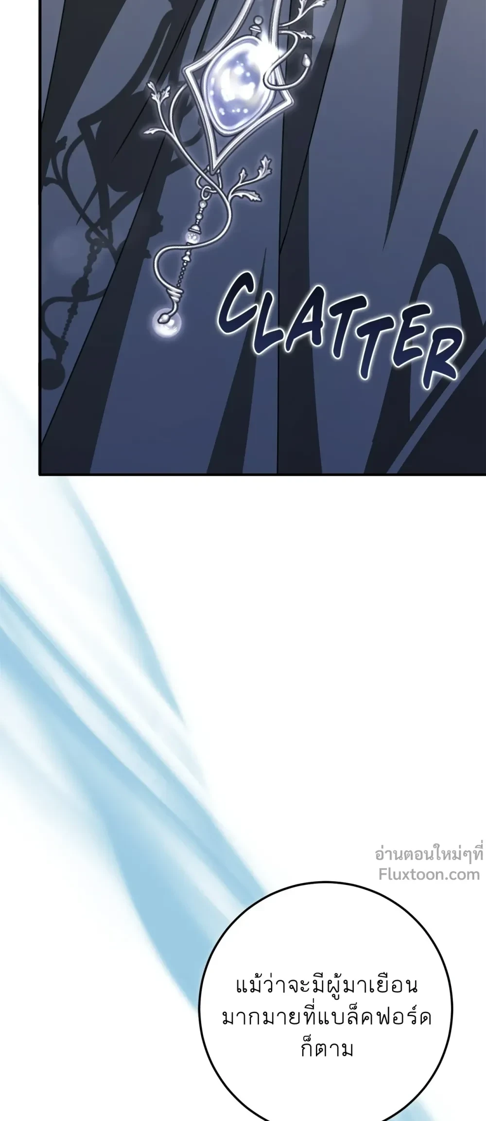 หน้าที่ 41