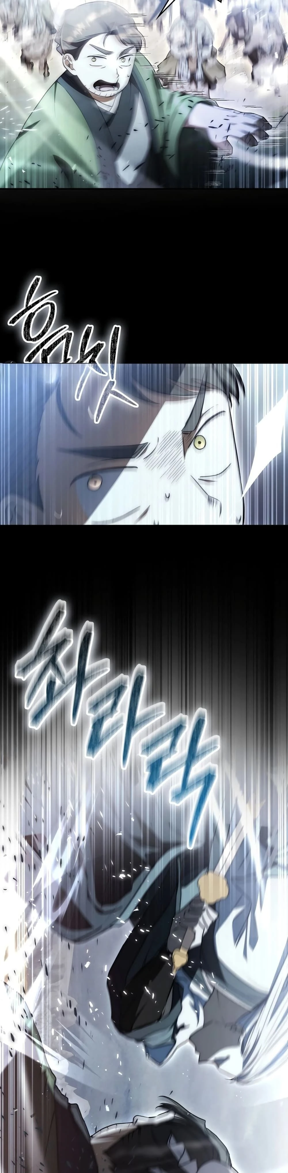 หน้าที่ 48