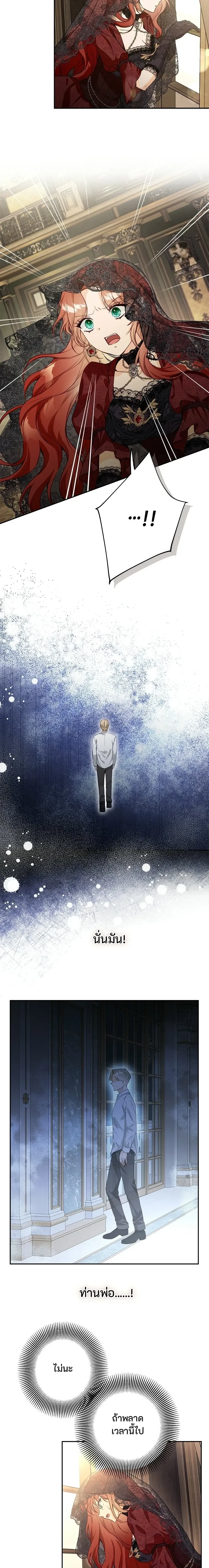 หน้าที่ 45