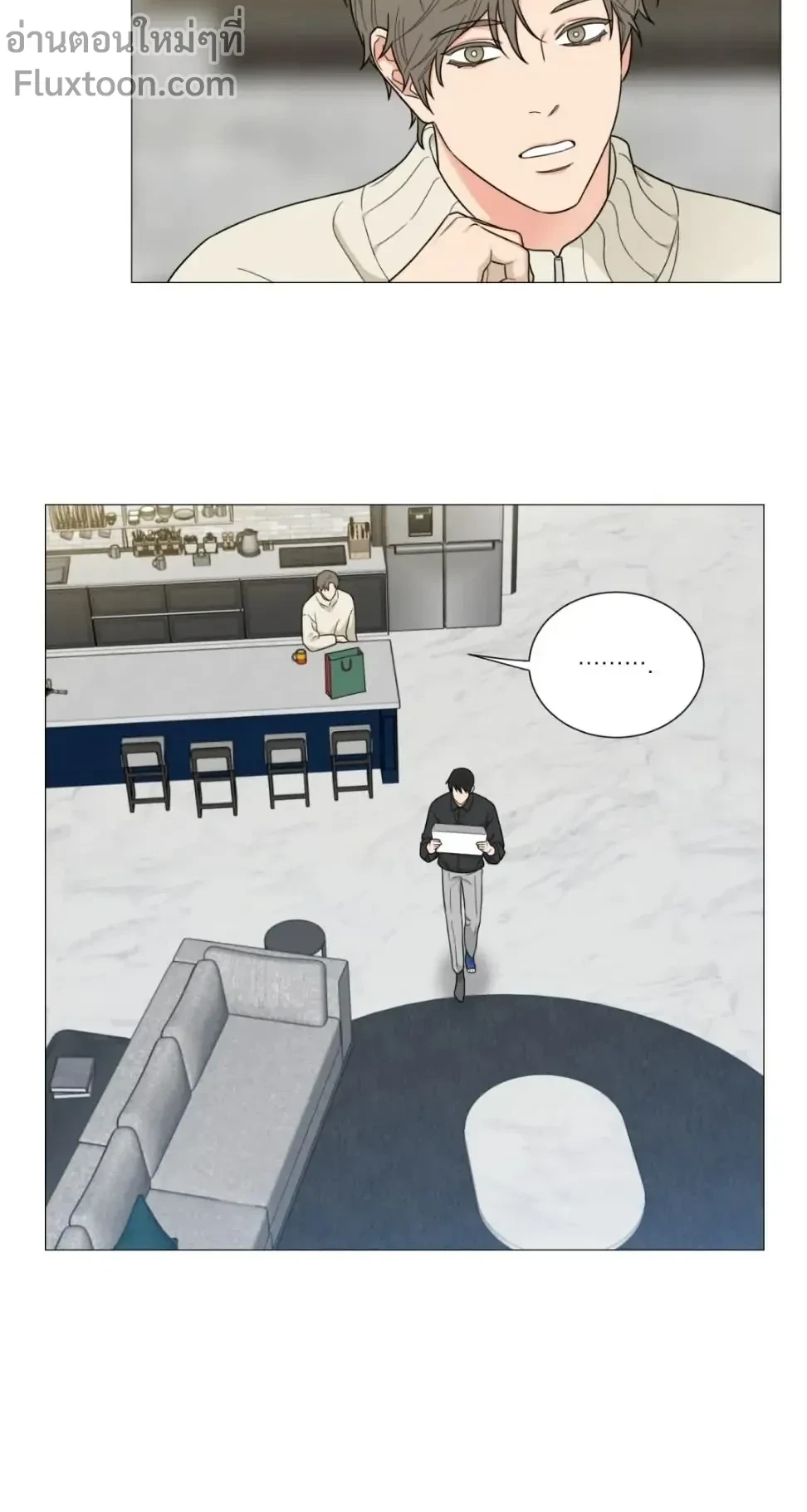 หน้าที่ 3