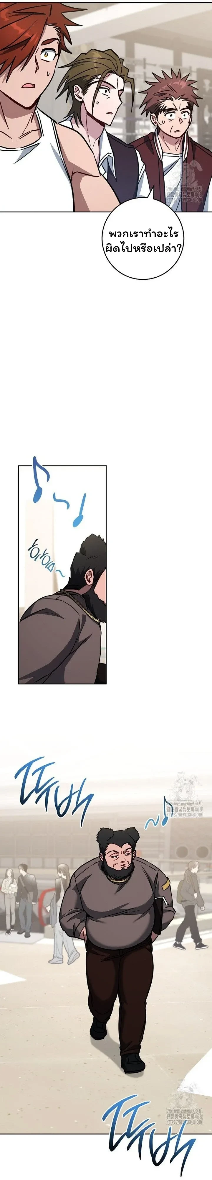 หน้าที่ 25