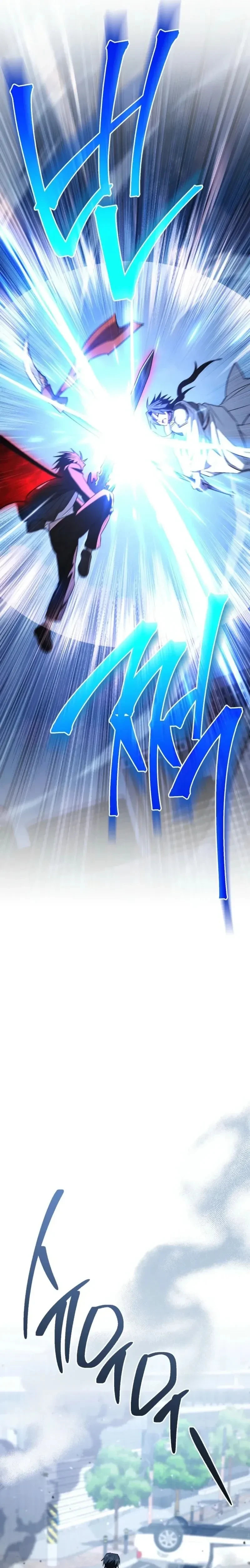 หน้าที่ 32