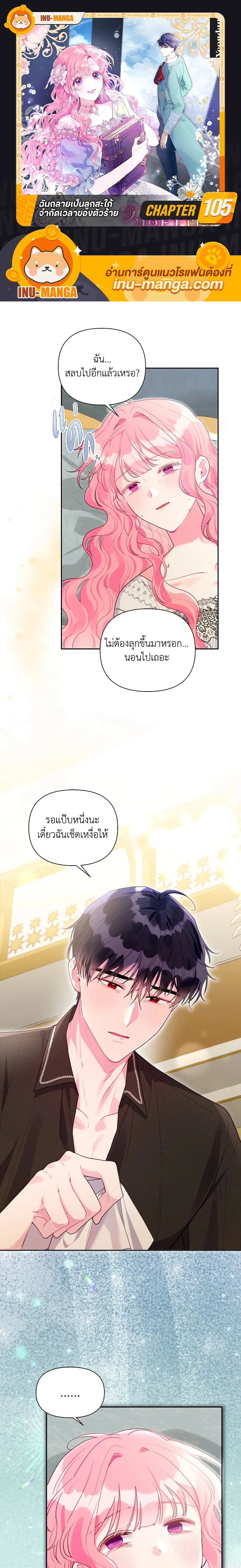 หน้าที่ 1