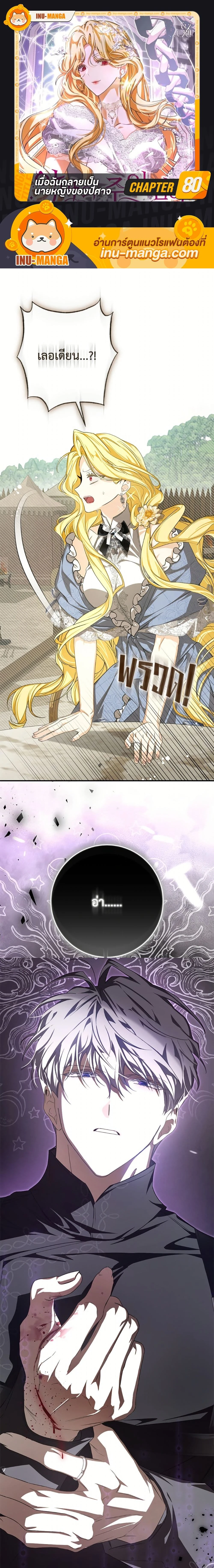 หน้าที่ 1