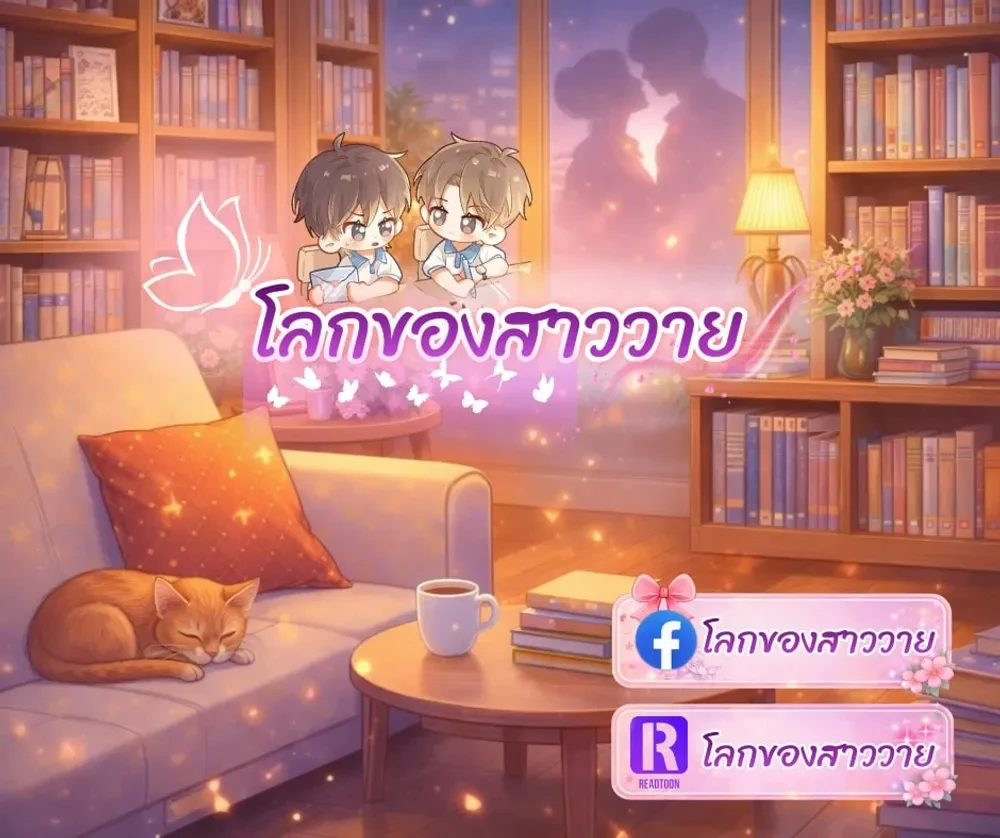 หน้าที่ 33