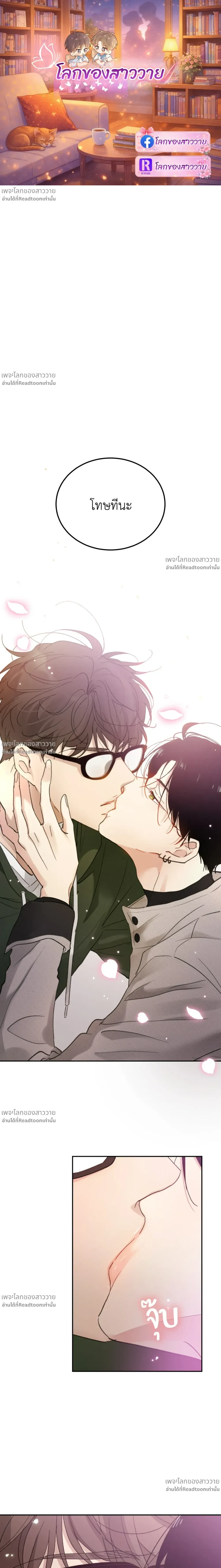 หน้าที่ 1