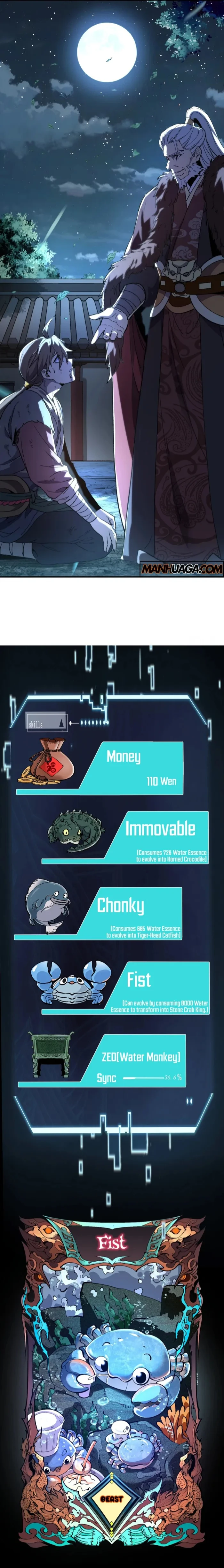 หน้าที่ 11