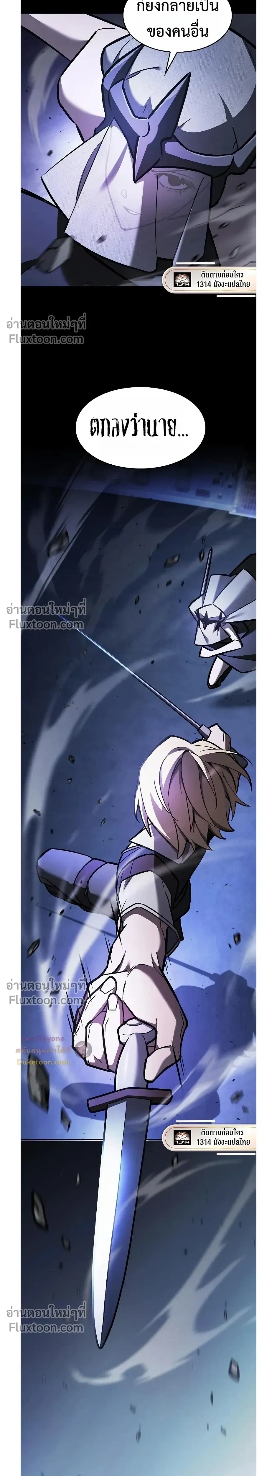 หน้าที่ 34