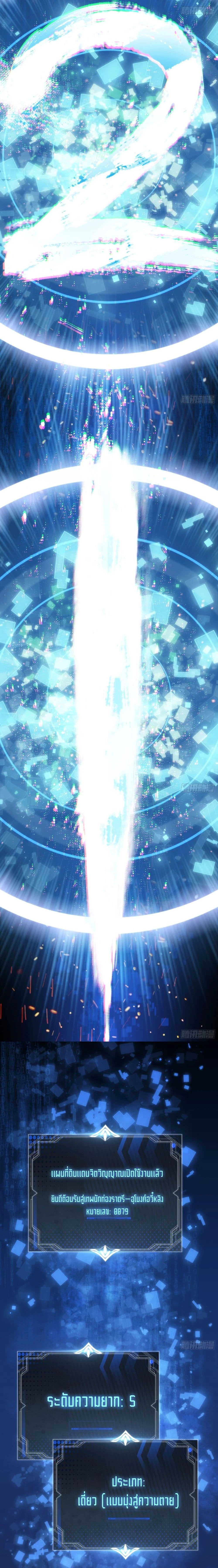 หน้าที่ 31