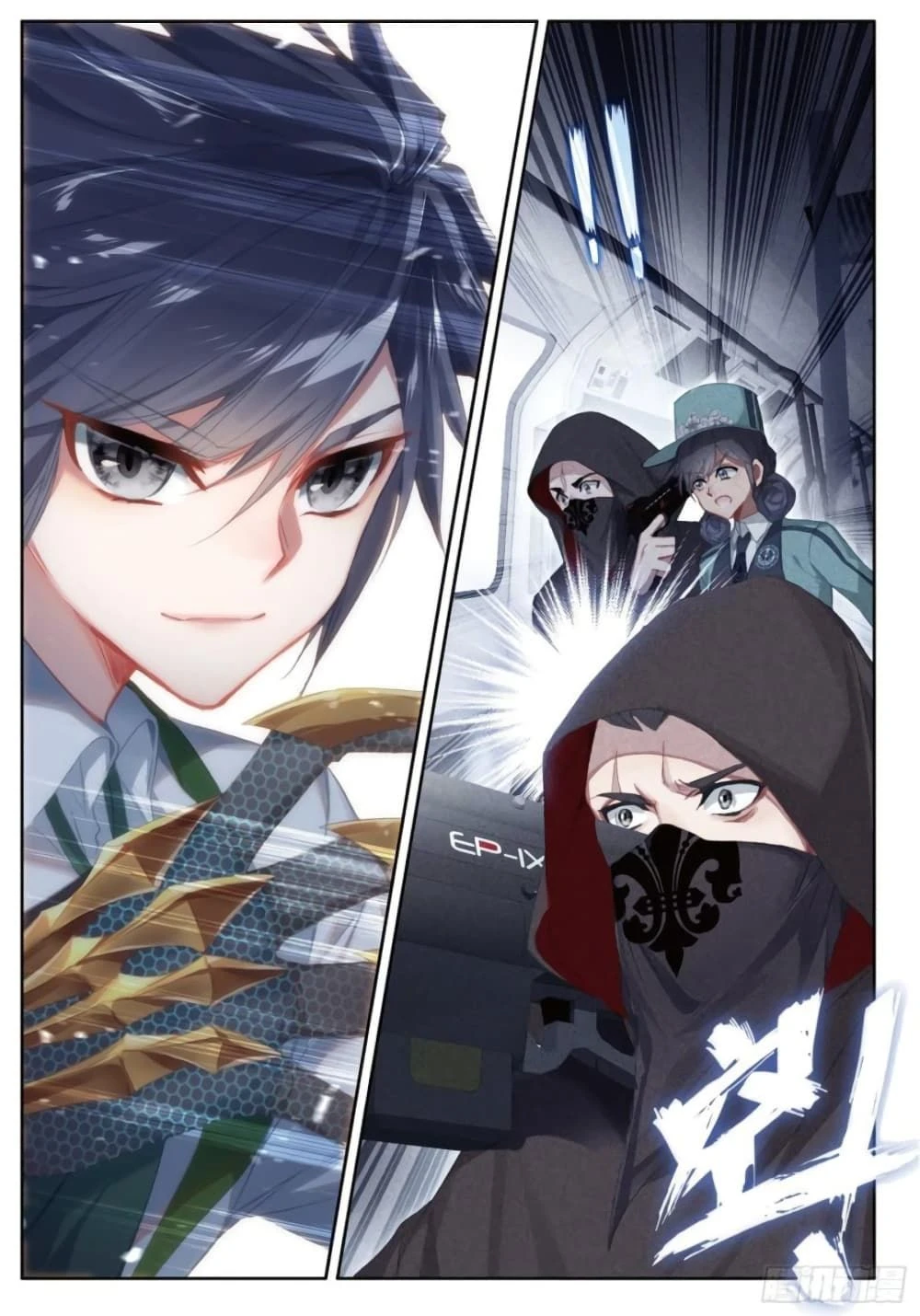 หน้าที่ 4