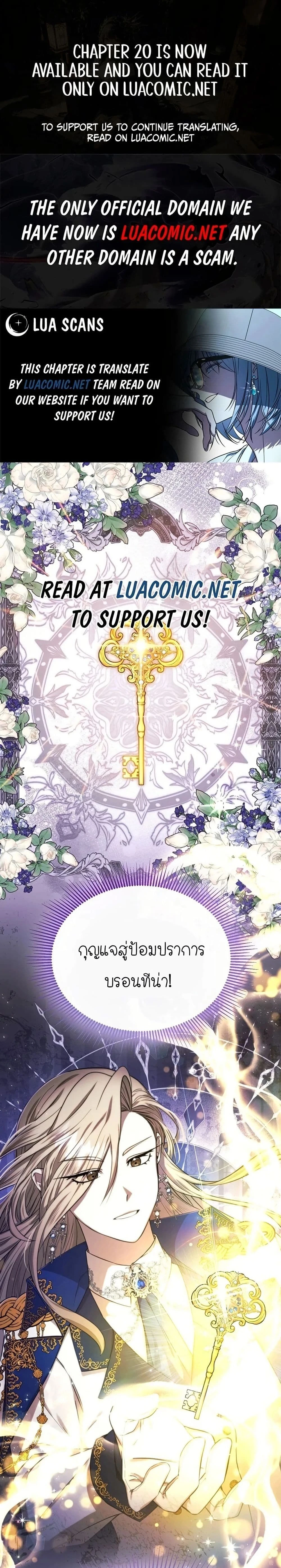 หน้าที่ 1